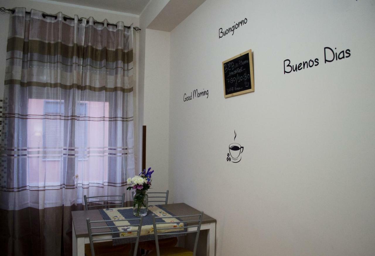 B&B Al Pilone Messina Exterior foto